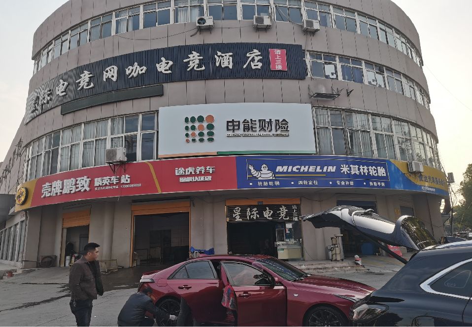 扬中铝塑板门头