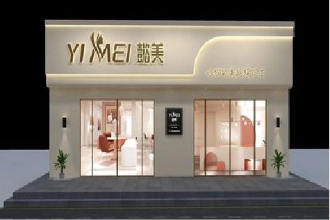 扬中美容院招牌如何设计才能脱颖而出？