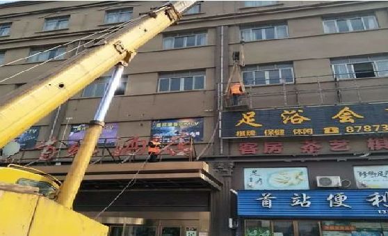 扬中安装较高的门店招牌有什么好的方法？