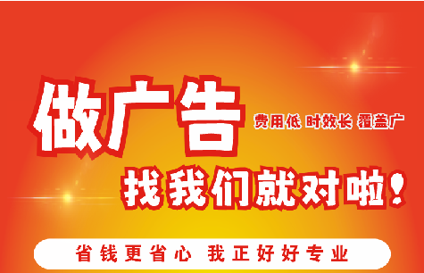 扬中广告招牌能对店铺产生什么影响？