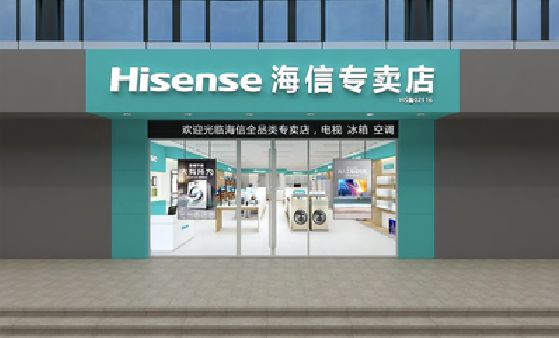 扬中如何加强专卖店门头设计品质？