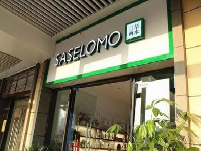 扬中如何选择门店招牌的颜色？