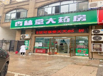 扬中铝塑板门头招牌的特点。