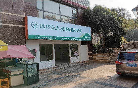 扬中广告招牌特点详解。