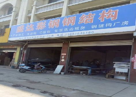 扬中喷绘招牌制作中，需注意的问题？