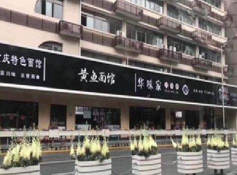 扬中政府为什么要统一规划店铺招牌？