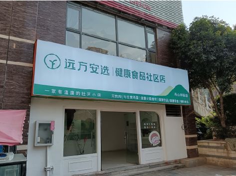 扬中软膜灯箱的价格设定与哪些因素有关？