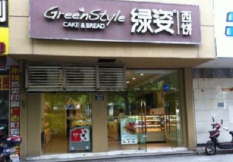 扬中门头招牌设计小技巧。