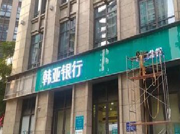 扬中广告招牌制作工艺有多少？