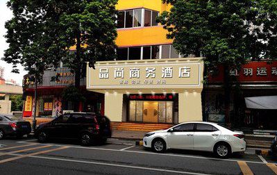 扬中广告招牌怎么制作利润高些？